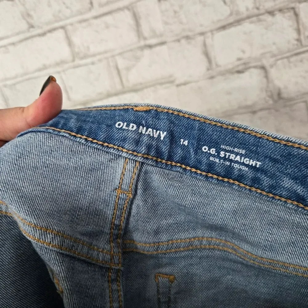 Old Navy old navy